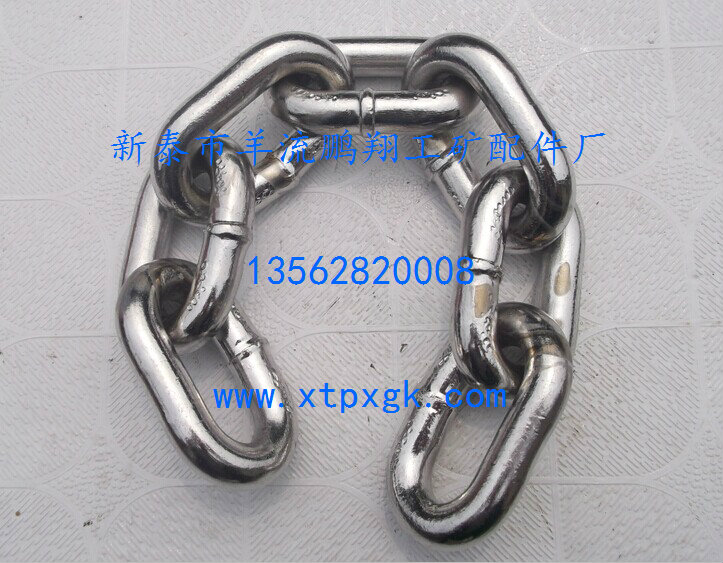 304P朗l18*64*7h(hun)PC朗l